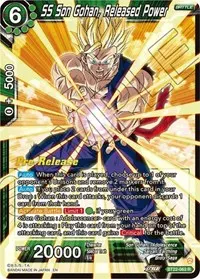 SS Son Gohan Released Power (Critical Blow Pre-Release Cards)