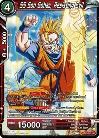 SS Son Gohan Resisting Evil (Perfect Combination)
