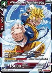 SS Son Gohan Self Taught Combo Attack (Perfect Combination)