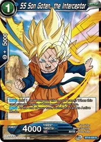 SS Son Goten the Interceptor (Realm of the Gods)