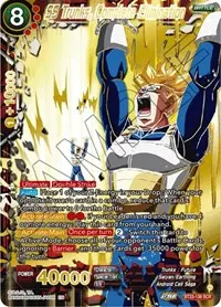 SS Trunks Complete Elimination (Perfect Combination)