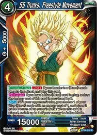 SS Trunks Freestyle Movement (Beyond Generations)