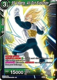 SS Vegeta All Out Evolution (Fighter's Ambition)