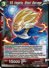 SS Vegeta Blast Barrage (Universal Onslaught Pre-Release Cards)
