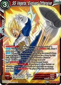 SS Vegeta Evolved Offensive (Fighter's Ambition)