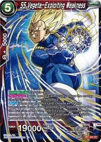 SS Vegeta Exploiting Weakness Reprint (Battle Evolution Booster)