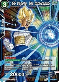 SS Vegeta the Interceptor (Realm of the Gods)