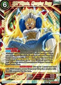 SS2 Vegeta Charging Rage (Beyond Generations)