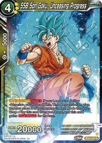 SSB Son Goku Unceasing Progress (Wild Resurgence)