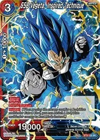 SSB Vegeta Inspired Technique (Universal Onslaught)