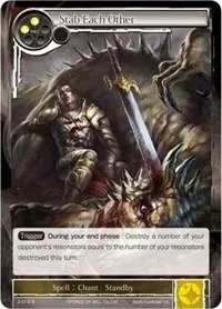 Stab Each Other (The War of Valhalla) — Force of Will Card Value