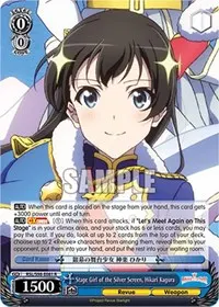Stage Girl of the Silver Screen Hikari Kagura (Revue Starlight The Movie)