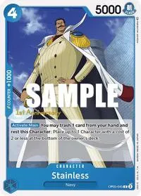 Stainless (Awakening of the New Era: 1st Anniversary Tournament Cards)