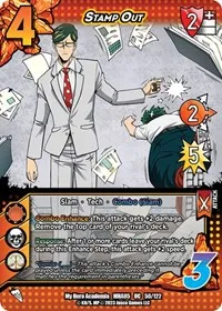 Stamp Out (UniVersus: My Hero Academia: Undaunted Raid) — UniVersus Card Value