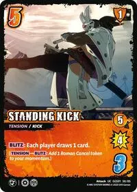 STANDING KICK (GUILTY GEAR -STRIVE-)