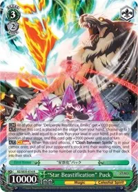 Star Beastification Puck Parallel Foil (Re:ZERO: The Frozen Bond)