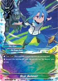 Star Believer (Re: Collection Vol.1)