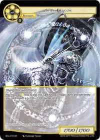 Star Dragon (The Epic of the Dragon Lord)