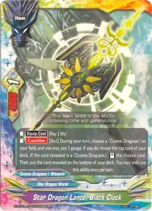 Star Dragon Lance Black Clock (Crossing Generations)