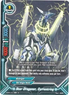 Star Dragoner Currentring (Unleash! Impact Dragon!!) — Future Card BuddyFight Card Value