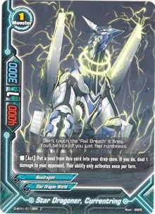 Star Dragoner Currentring (Unleash! Impact Dragon!!)