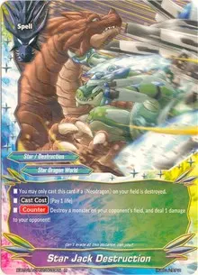 Star Jack Destruction (Crossing Generations)