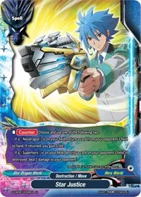 Star Justice (Buddy Again Vol.3 ~Beyond the Ages~) — Future Card BuddyFight Card Value