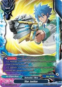 Star Justice (Buddy Again Vol.3 ~Beyond the Ages~)