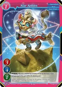 Star Sphinx (Dawn of the Multiverse Alliance)