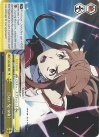 Star Splash (Sword Art Online Vol.2)