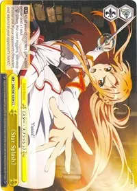 Star Splash (Sword Art Online Re: Edit)