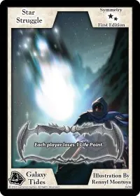 Star Struggle First Edition (Galaxy Tides)