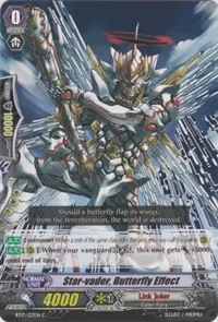 Star vader Butterfly Effect (BT17: Blazing Perdition ver.E)