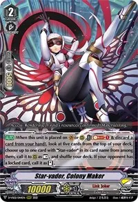 Star vader Colony Maker (D-VS02: V Clan Collection Vol.2)