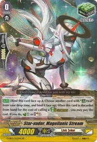 Star vader Magellanic Stream (G-EB03: The GALAXY STAR GATE)