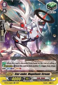 Star vader Magellanic Stream (D-PV01: History Collection)