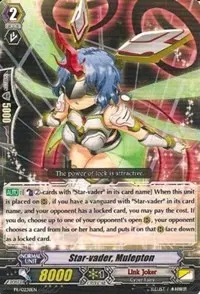 Star vader Mulepton (Promo Cards)