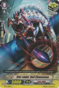 Star vader Null Chameleon (BT17: Blazing Perdition ver.E)