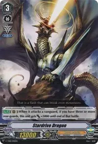 Stardrive Dragon (V-TD01: Aichi Sendou)