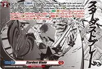 Stardust Blade (DZ-BT02: Illusionless Strife)