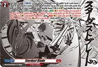 Stardust Blade (DZ-SS09: Zero Tendo Start Deck) — Cardfight Vanguard Card Value