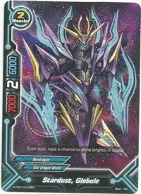 Stardust Globule (Trial Deck: Dragonic Star)