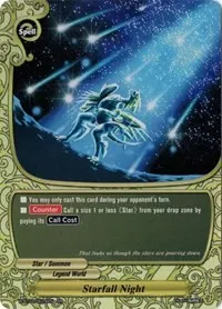 Starfall Night (Neo Enforcer ver.E)
