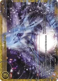 Starfall Orb (Aces of the Cosmos, Assemble!)