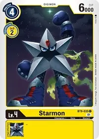 Starmon (X Record)