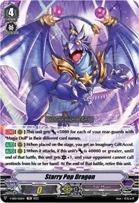 Starry Pop Dragon (V-SS10 Premium Battle Deckset 2023)