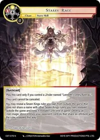 Starry Rage (Clash of the Star Trees)