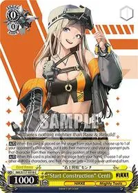 Start Construction Centi (GODDESS OF VICTORY: NIKKE)