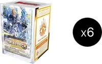 Start Up Trial Deck Keter Sanctuary Trial Deck Display (DZ-TD04: Start Up Trial Deck "Keter Sanctuary")