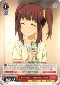 Start with 14 Members Chieri (The iDOLM@STER Cinderella Girls)